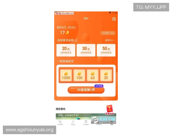 凯发官网登录手机版优惠活动,丰富奖励等你来领取 凯发官网登录手机版优惠活动,丰富奖励等你来领取