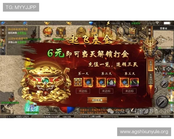 凯发网手机游戏最新优惠，享受超值礼包和专属福利体验