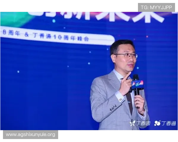 分析ag亚娱集团在用户体验优化方面的创新措施与未来发展方向 分析ag亚娱集团在用户体验优化方面的创新措施与未来发展方向