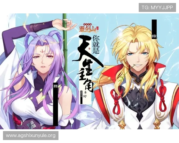 探索AG线上官方娱乐平台最新优惠活动与丰富游戏内容全面升级