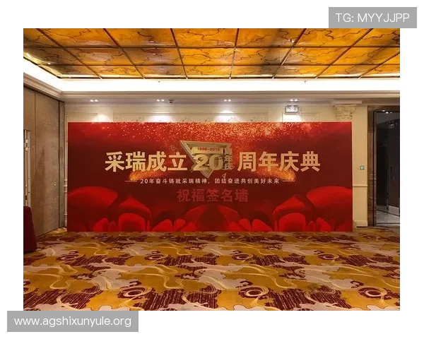 金年会平台推出手机网址，助您了解最新会议信息