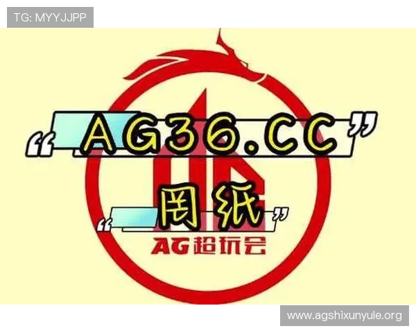 AG真人厅官网最新平台安全可靠，全面介绍游戏玩法与优惠活动指南