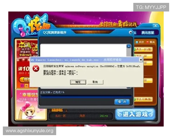 AG滚球玩法详解帮助新手快速上手提升游戏技巧的实用指南 AG滚球玩法详解帮助新手快速上手提升游戏技巧的实用指南