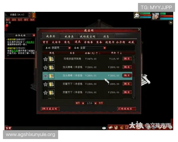 MK体育百家乐实战技巧分享提升玩家胜率的实用策略与操作建议