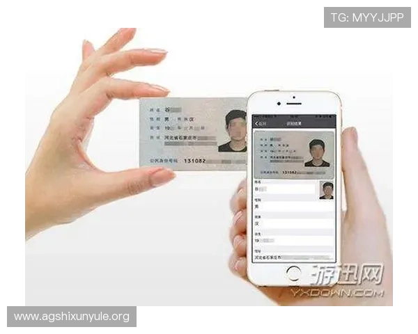 使用真人身份证进行游戏注册的最新方法及注意事项，保障您的游戏体验安全无忧