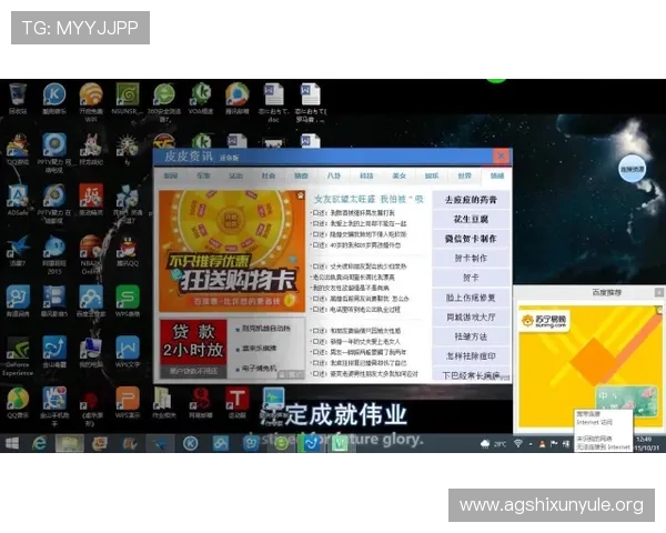 多宝真人电脑版玩家必备的技巧秘籍与实用攻略分享 多宝真人电脑版玩家必备的技巧秘籍与实用攻略分享