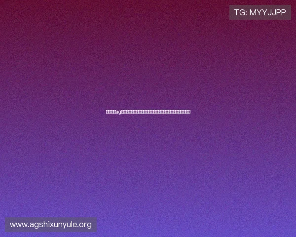 如何通过ag捕鱼手机版官网登录游戏并享受丰富的捕鱼玩法与优惠活动指南